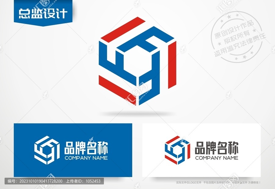 字母F設(shè)計logo