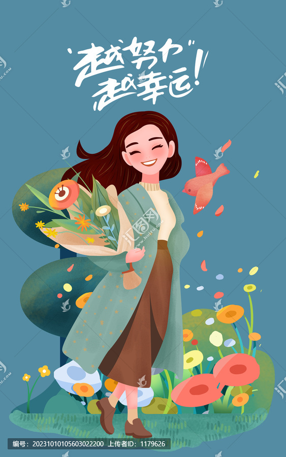 時(shí)尚女孩手機(jī)殼插畫藍(lán)色背景