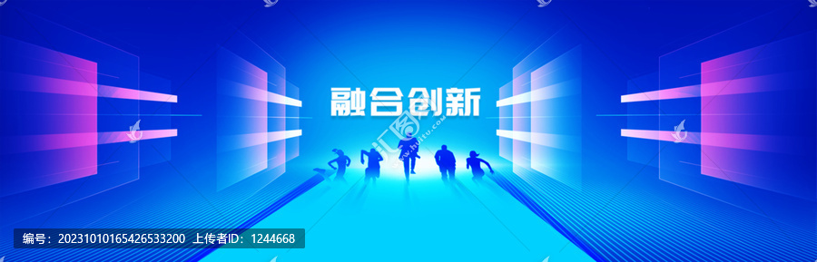 主背景