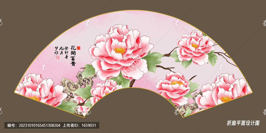 折扇花鳥(niǎo)