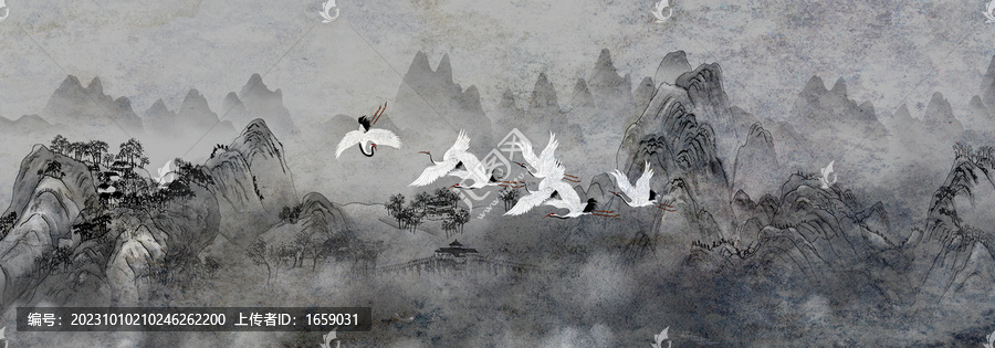 國潮水彩山水畫