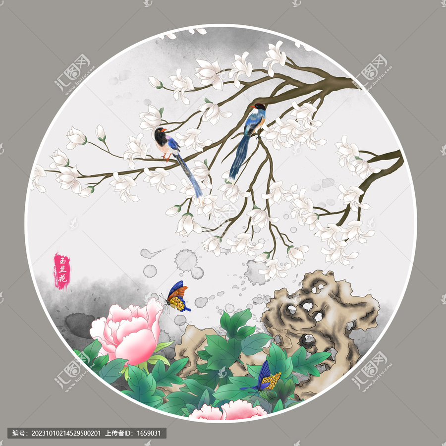 玉蘭花開