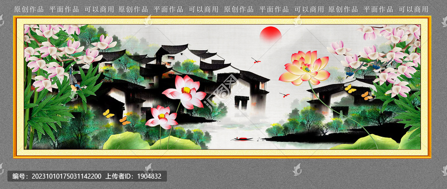 水墨江南裝飾畫
