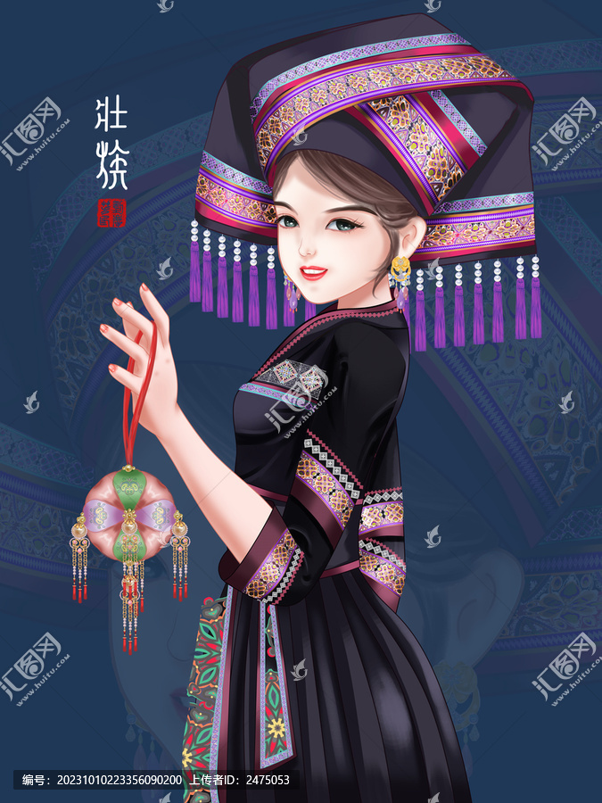 壯族繡球