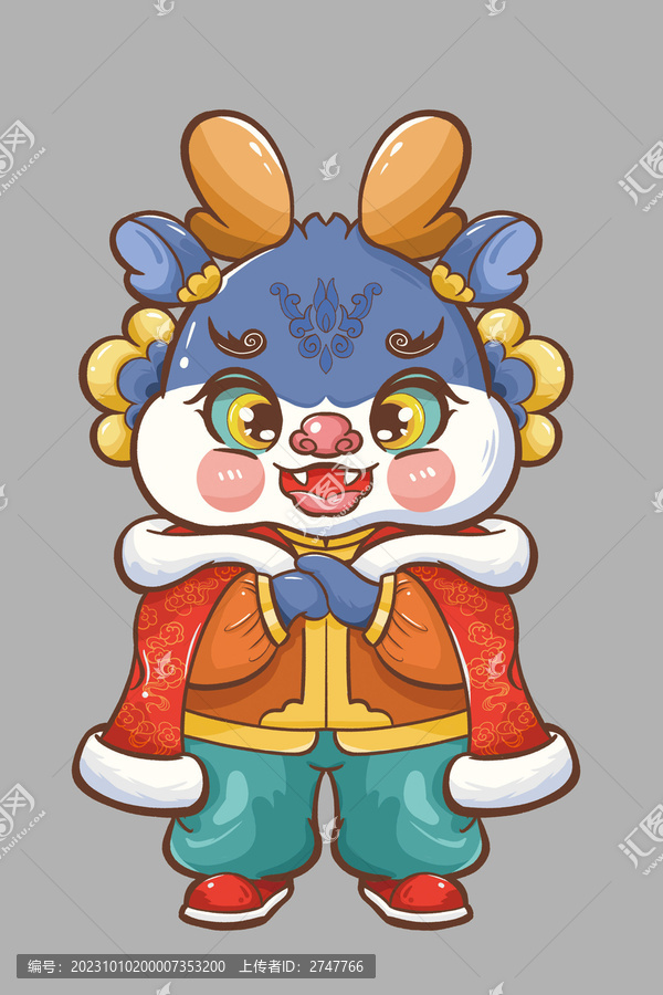 卡通龍