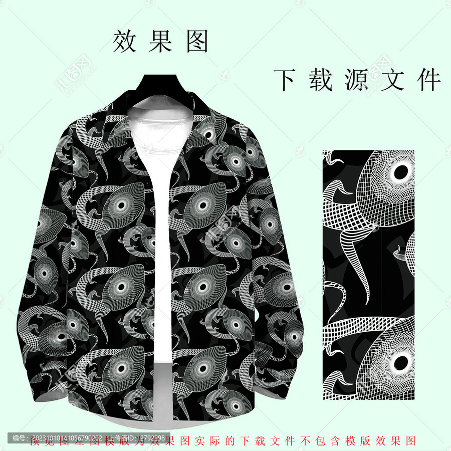抽象線(xiàn)條男裝