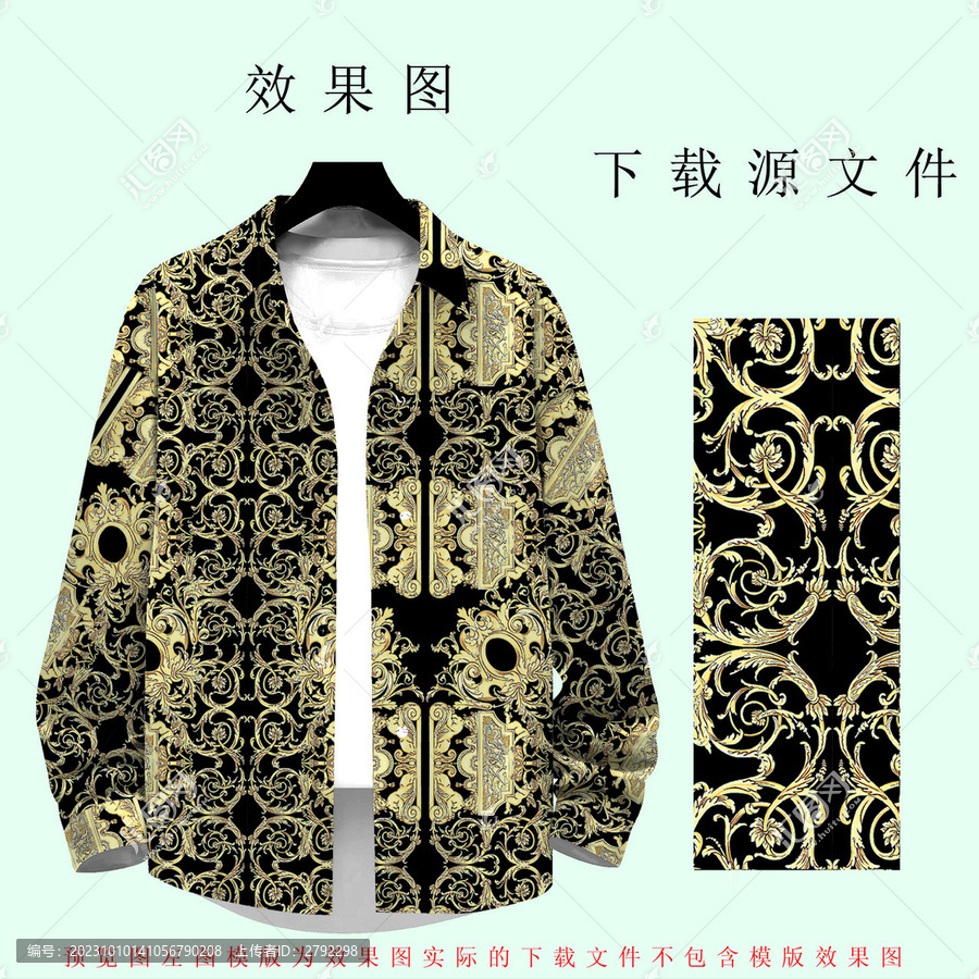 歐式花型