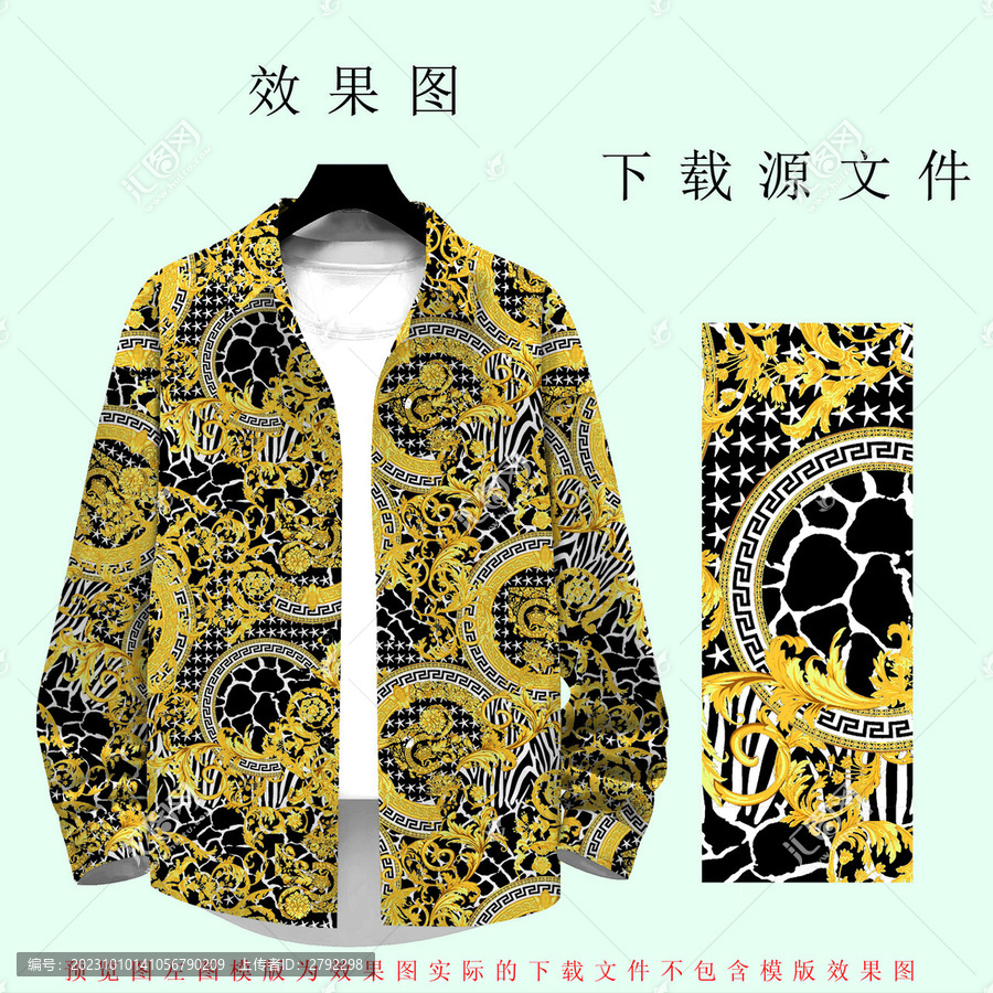 巴洛克風(fēng)