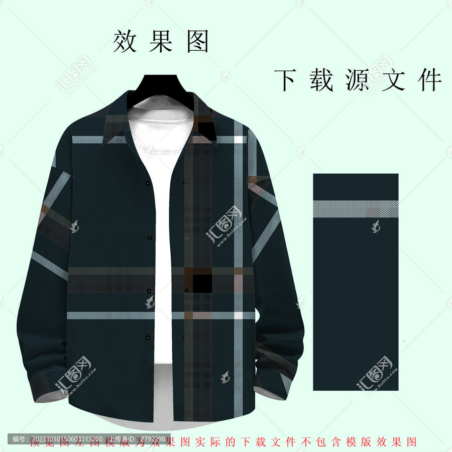 經(jīng)典方格