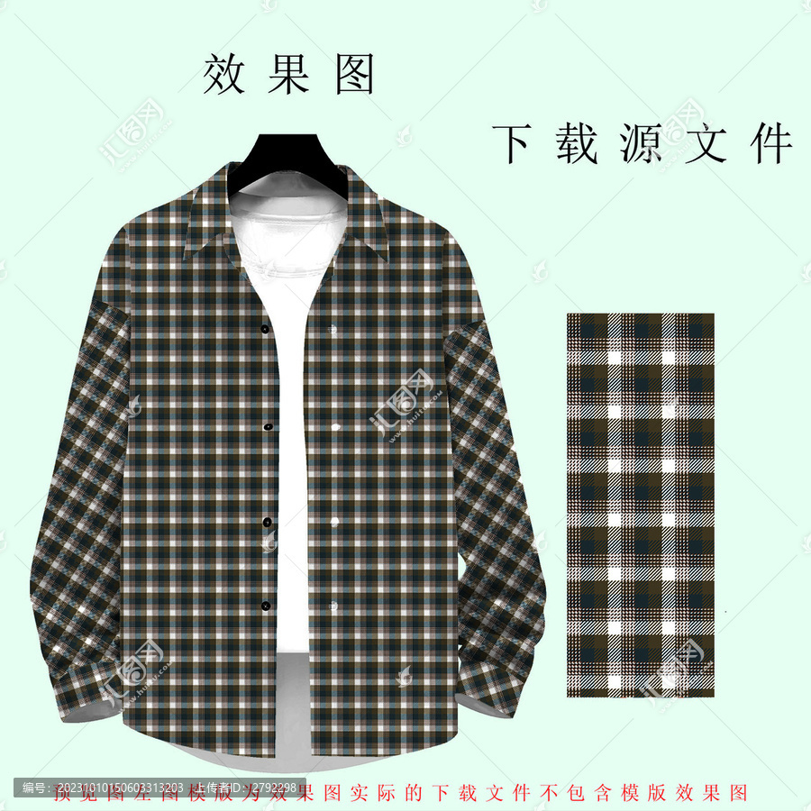 經(jīng)典格子