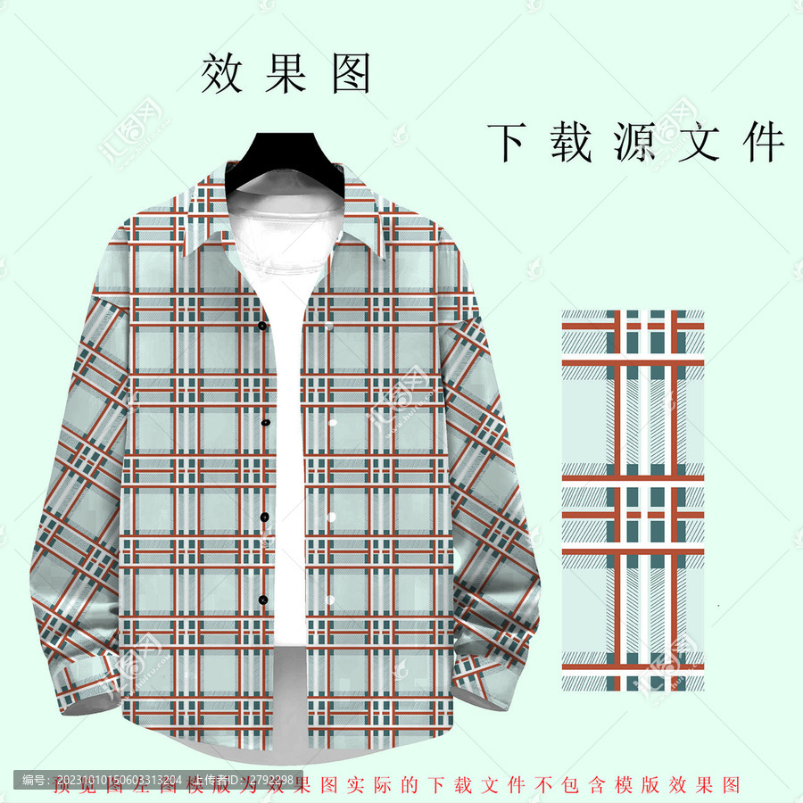 日韓風(fēng)格子
