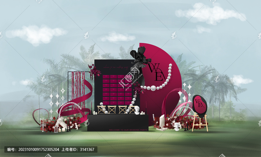 玫紅黑婚禮簽到區(qū)效果圖