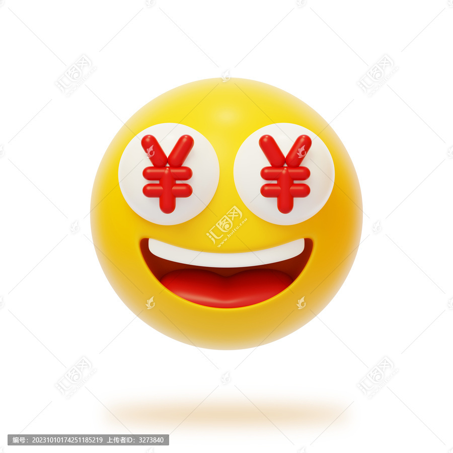 社交情緒表情情感反應(yīng)貪婪3D