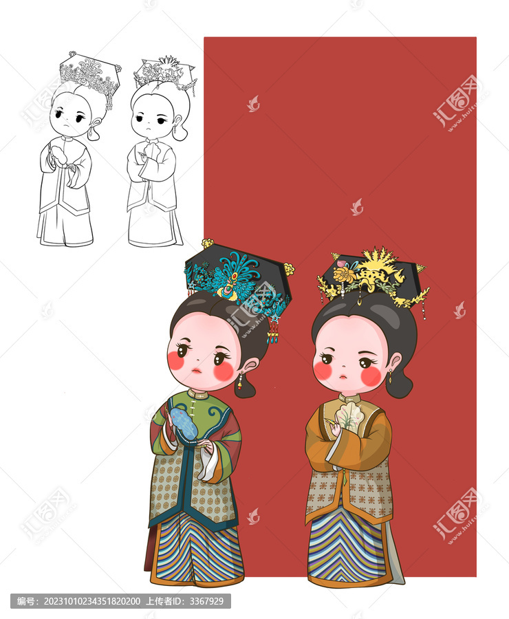 古風(fēng)Q版人物小插畫