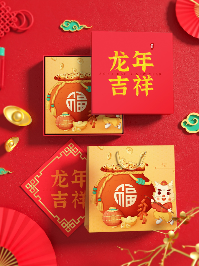 龍年福袋插畫