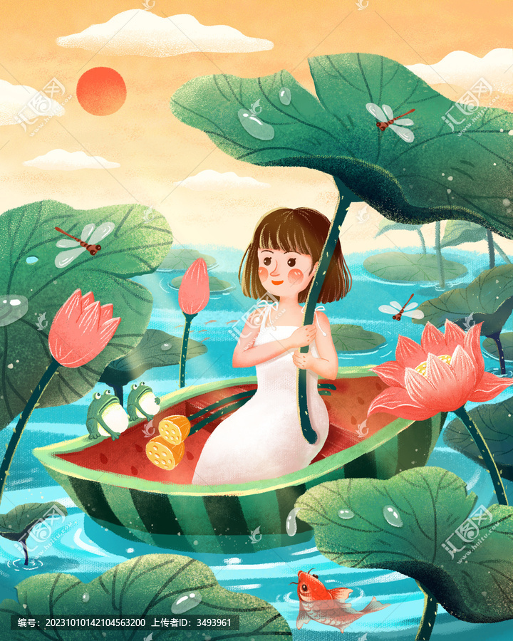 夏至節(jié)氣
