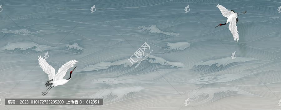 鶴海浪