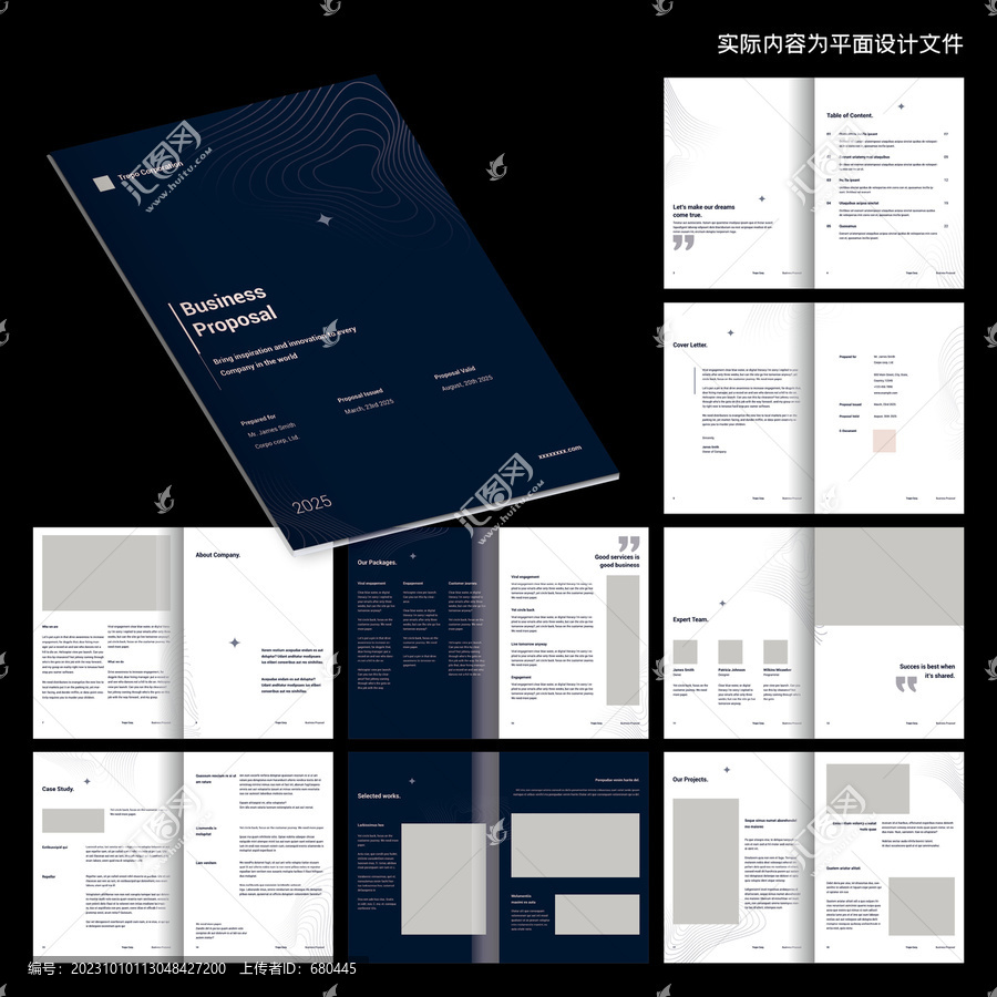 黑色招商畫冊ID設計模板