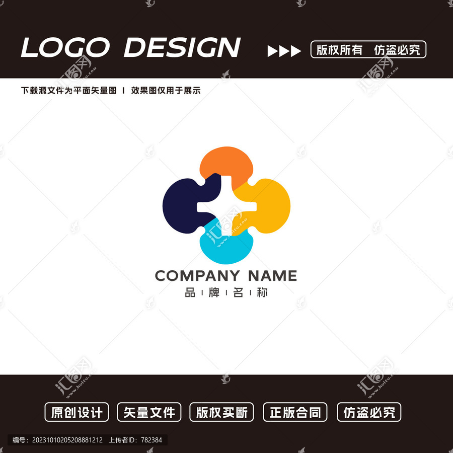 兒童教育logo培訓(xùn)花朵