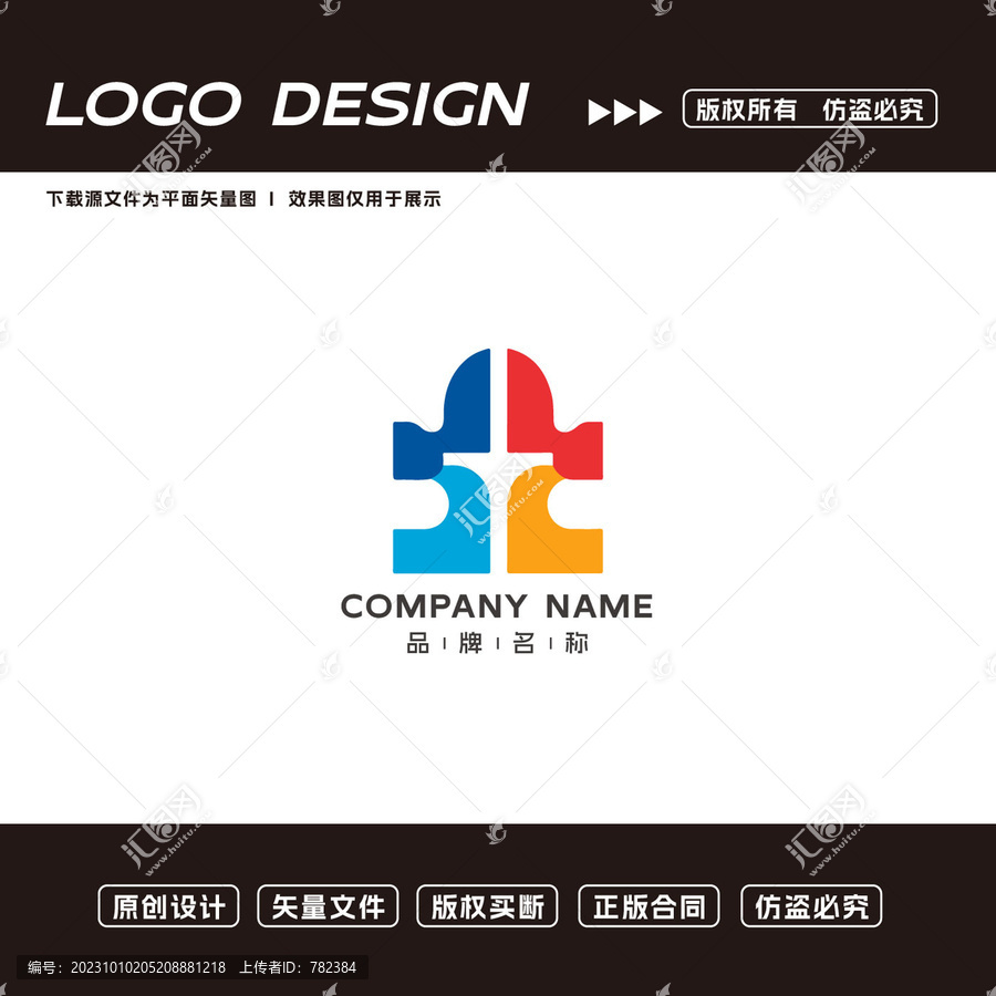 文化藝術(shù)表演LOGO設(shè)計