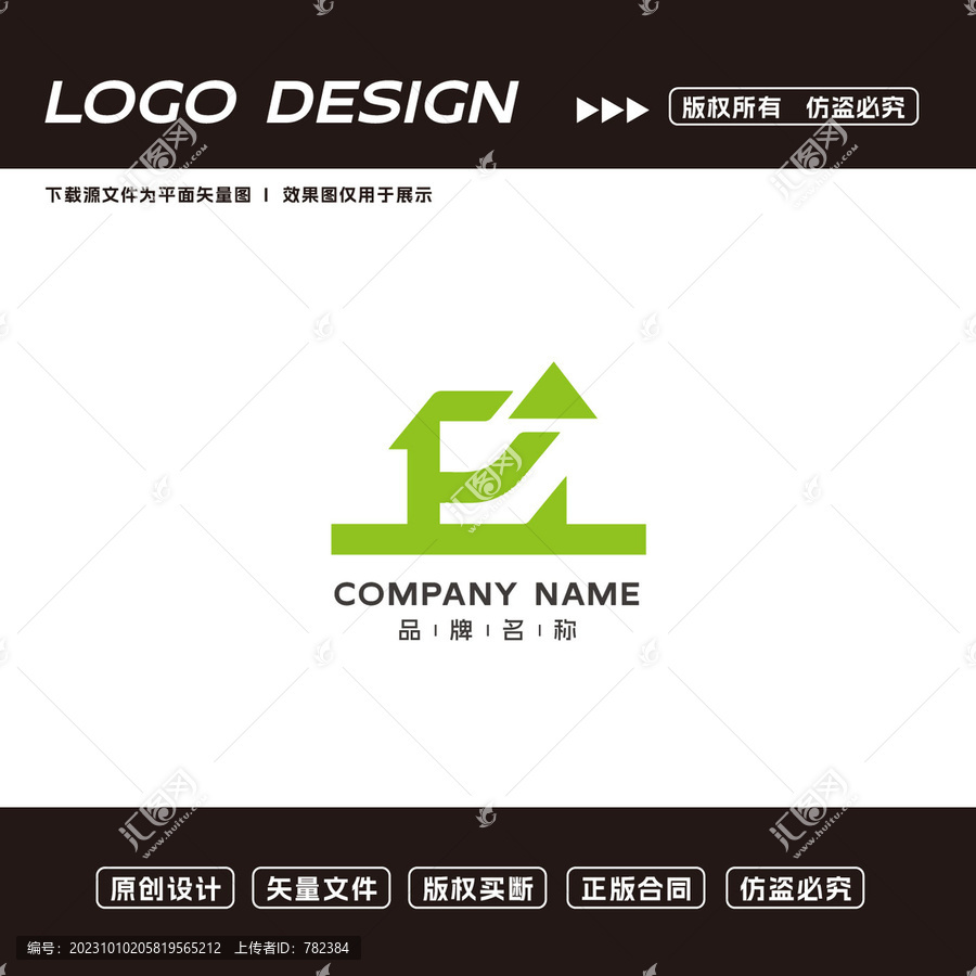 装修装饰logo