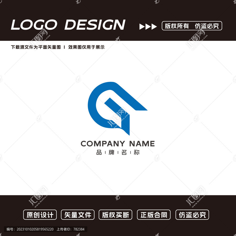 G字母logo