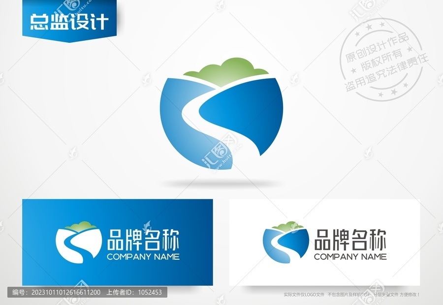 绿色环保logo碳排放