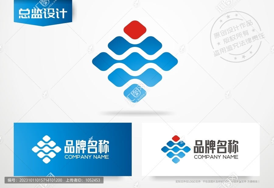 科技方塊logo設(shè)計