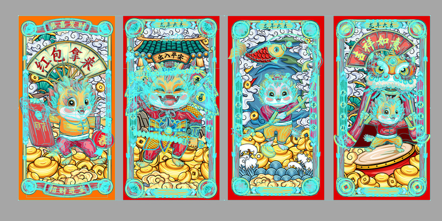 龍年插畫