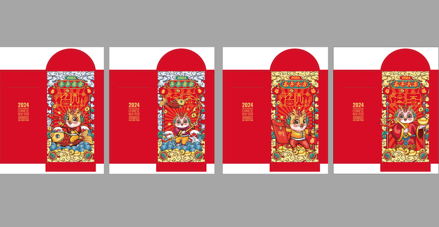龍年紅包