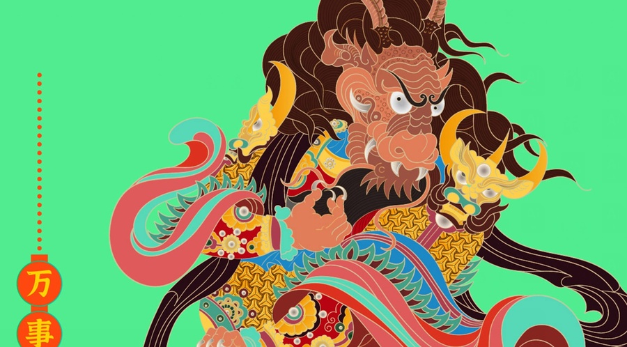 龍年富貴吉祥國(guó)潮插畫