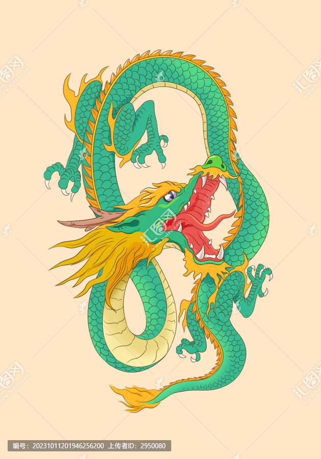 青龍