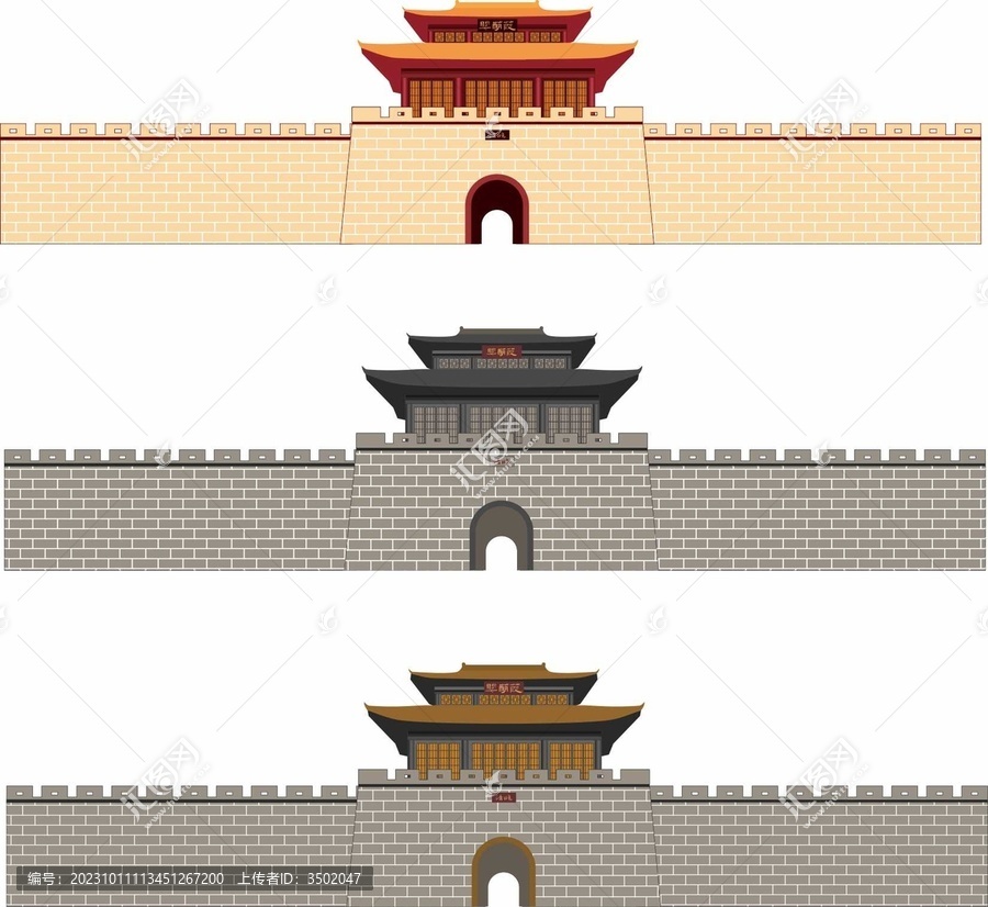 昭化古城矢量圖
