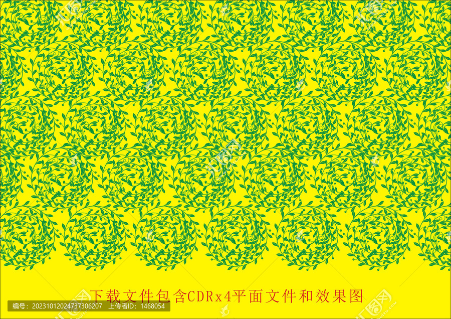 矢量素材葉子底紋花草