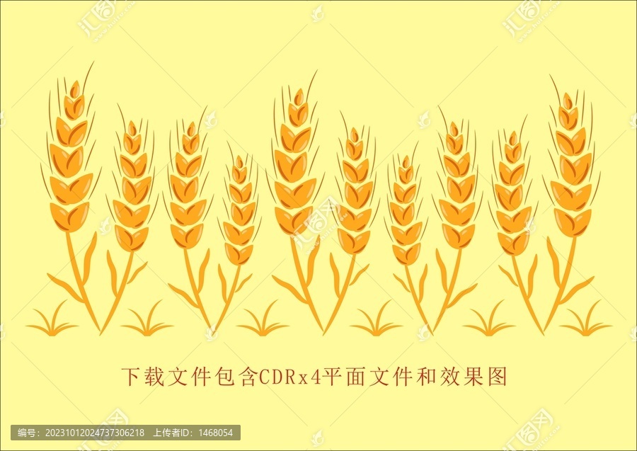 矢量素材小麥植物葉子野草