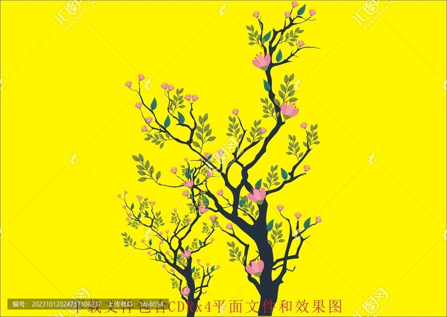 矢量植物樹木森林葉子桃花