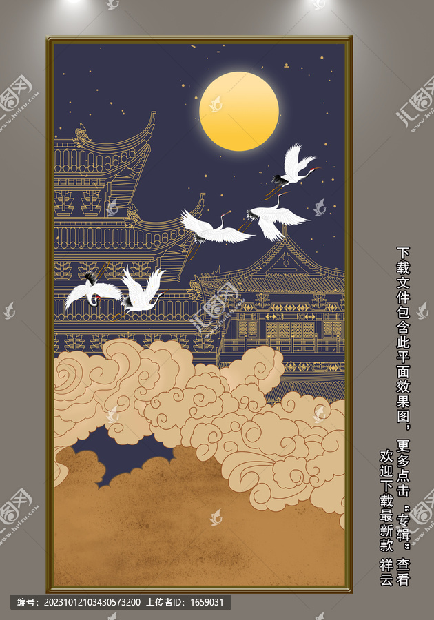 刺繡閣樓屏風壁畫