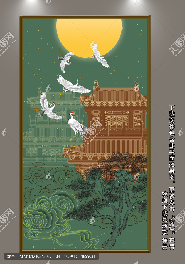 玄關(guān)畫屏風(fēng)畫隔斷畫