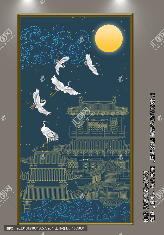 高端祥云古建筑刺繡描金壁畫