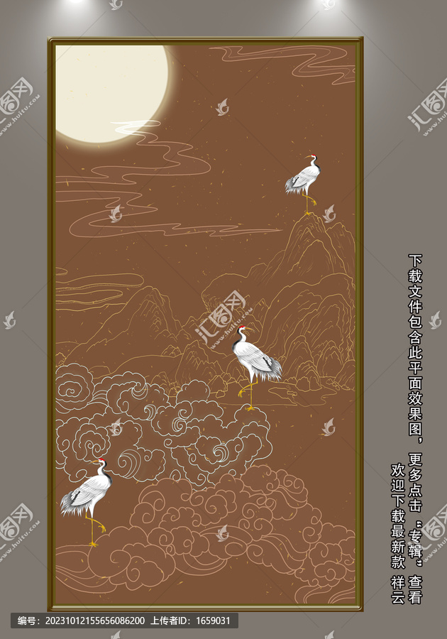 金色線條山水畫