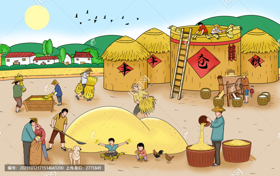 農(nóng)民打糧食插畫