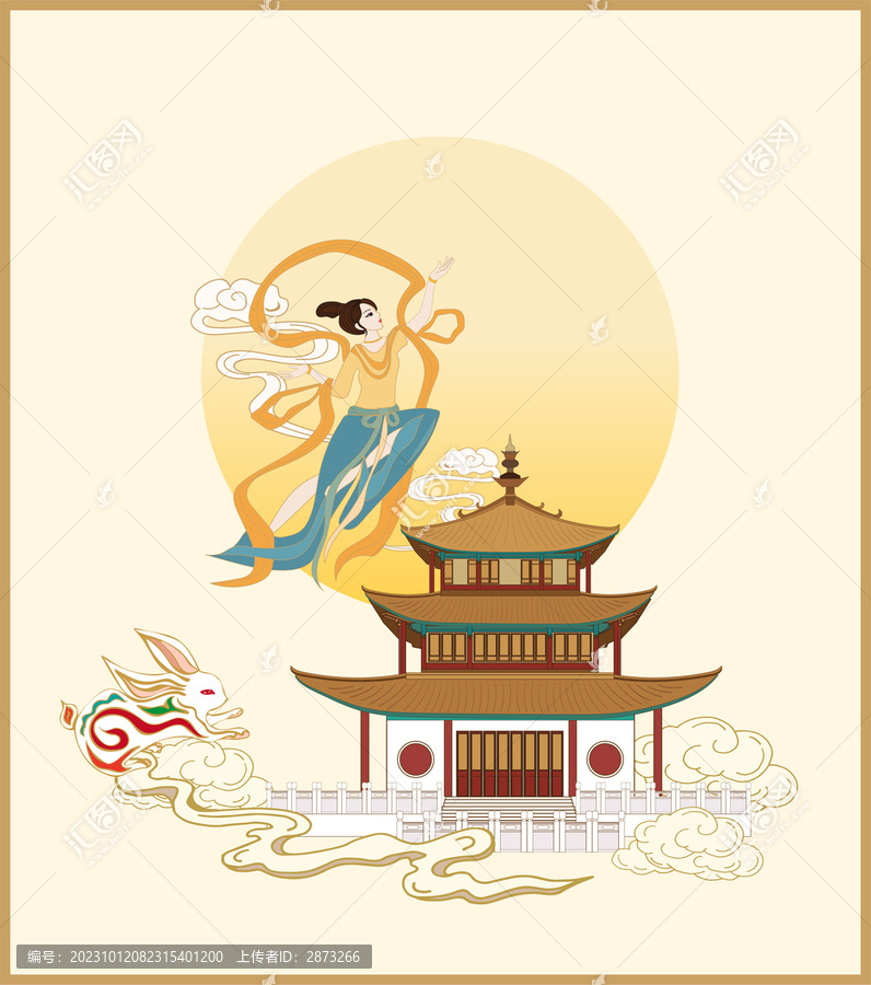 嫦娥奔月