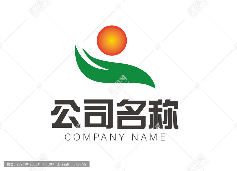 农业景观教育logo