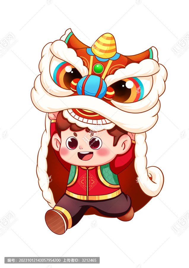 龍年舞獅