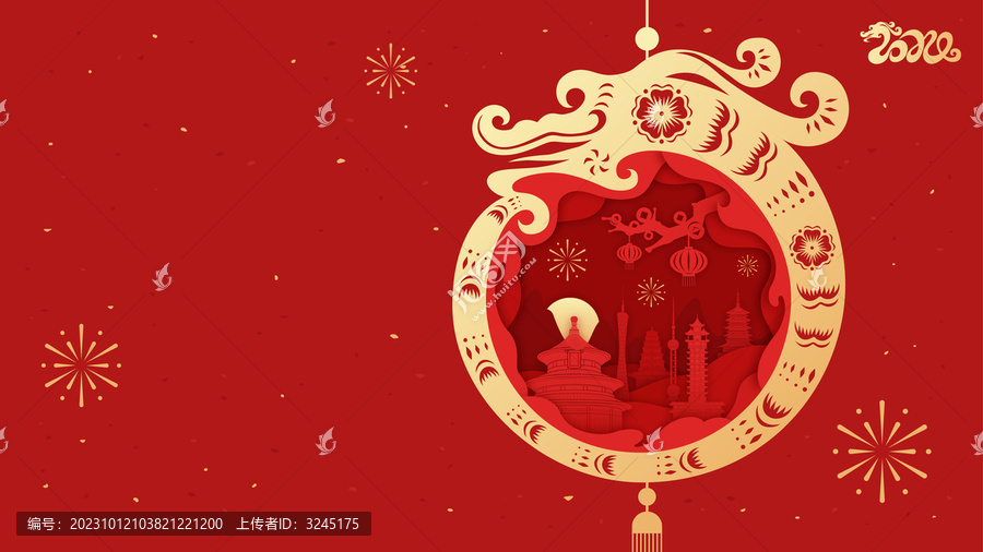 春节龙年新年红色剪纸风插画