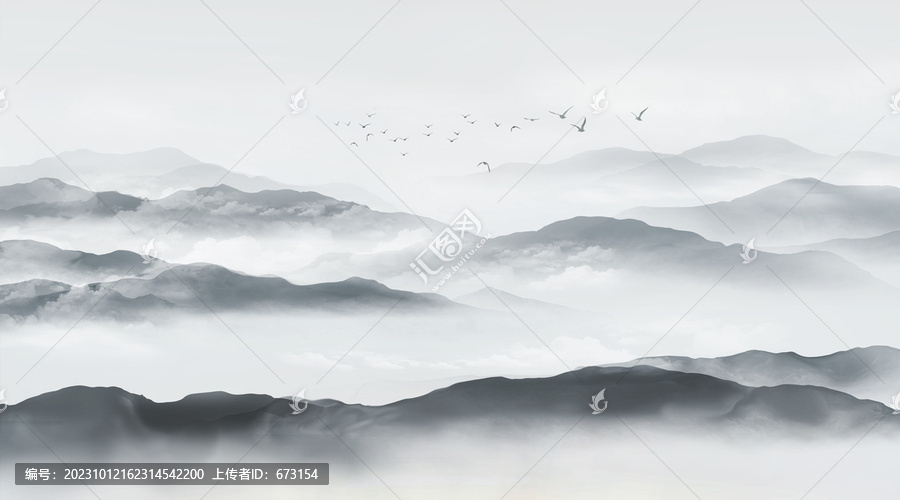 水墨山水