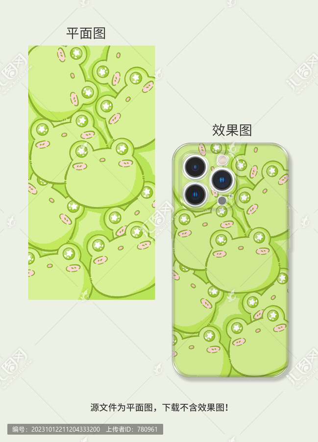 青蛙手機(jī)殼壁紙