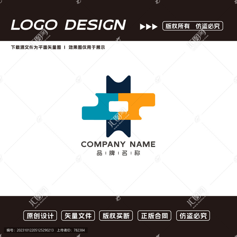 文化传媒标志LOGO