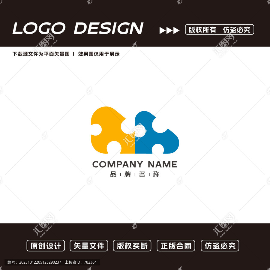 教育logo标志