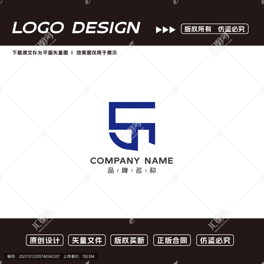 科技標(biāo)志logo